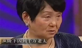 91岁吴胜明直播间,岁月见证的人生智慧