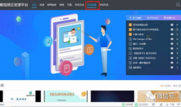 类似于91直播网页版,轻松畅享网络直播新体验